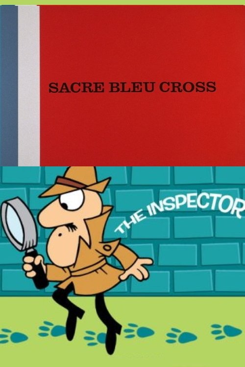 Sacré Bleu Cross movie poster