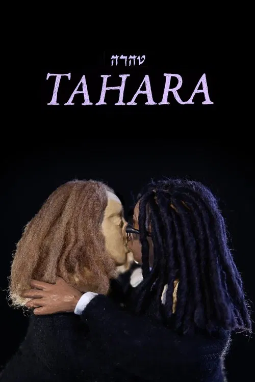 Tahara movie poster