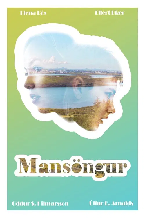 Poster do filme A Lovesong