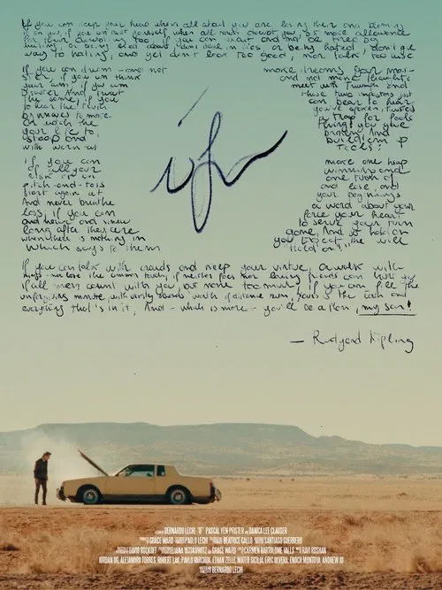 If- movie poster