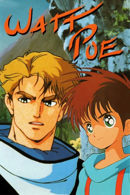 The Legend of Watt Poe movie poster