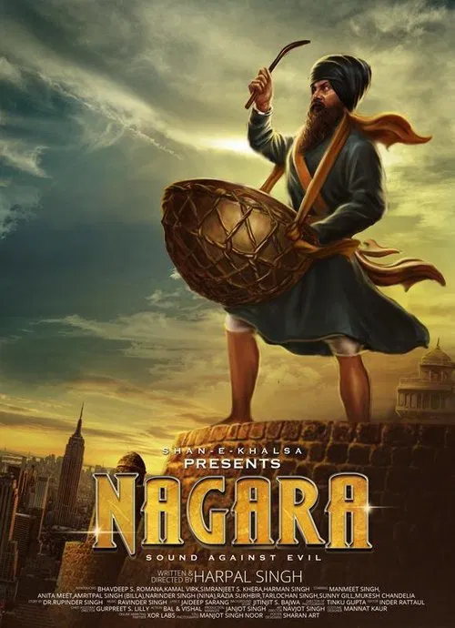 Nagara movie poster