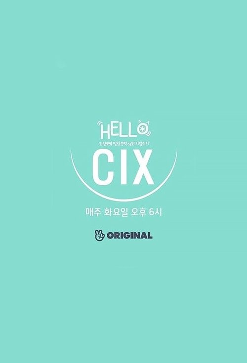 Hello, CIX tv show poster