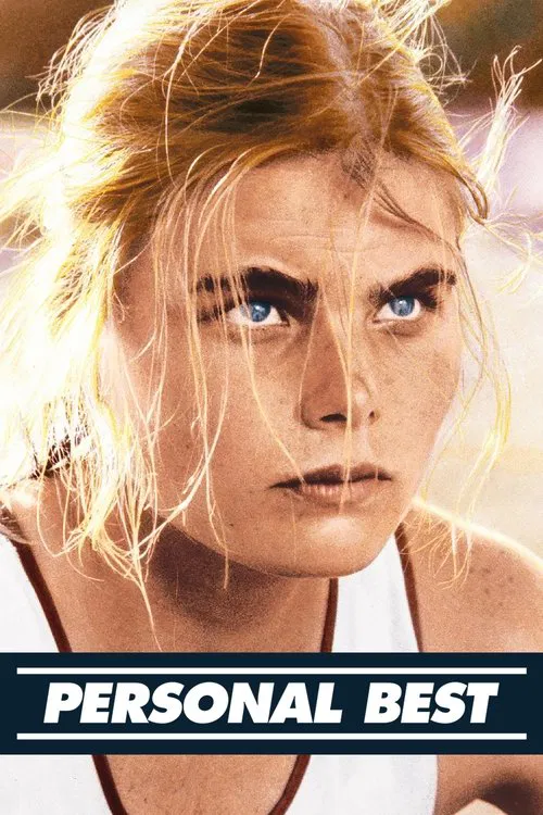 Personal Best movie poster