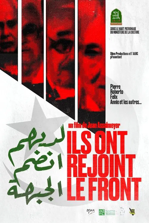 They Joined the Front movie poster