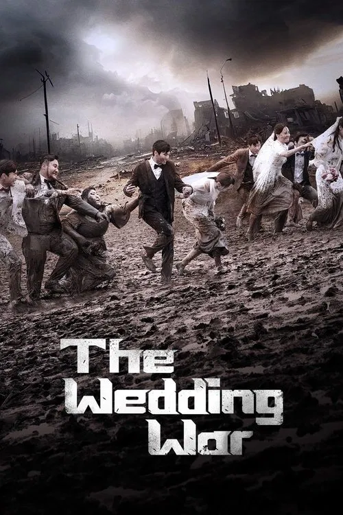 The Wedding War tv show poster