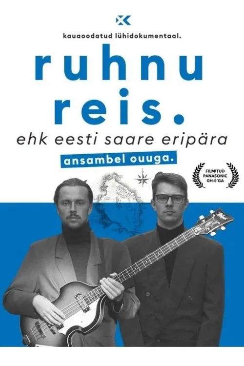 Poster do filme Ruhnu reis ehk Eesti saare eripära