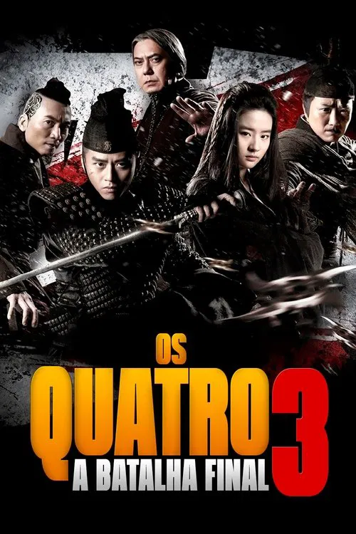 Poster do filme Os Quatro 3: A Batalha Final