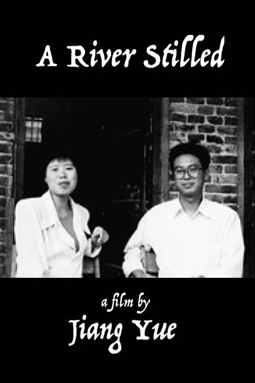 A River Stilled movie poster