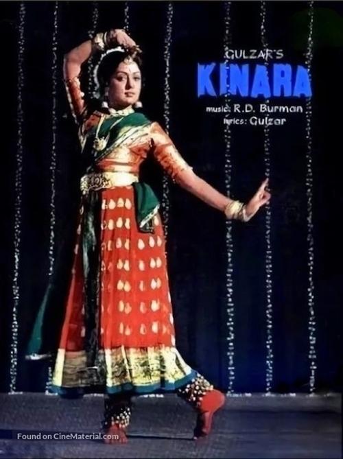 Kinara movie poster
