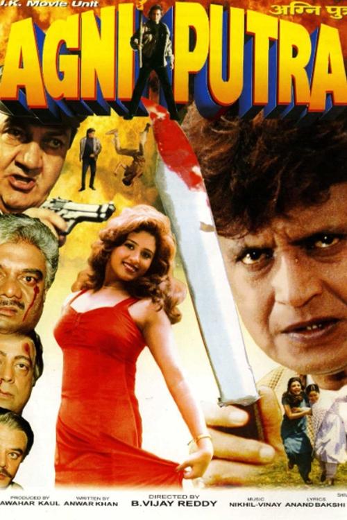 Agniputra movie poster