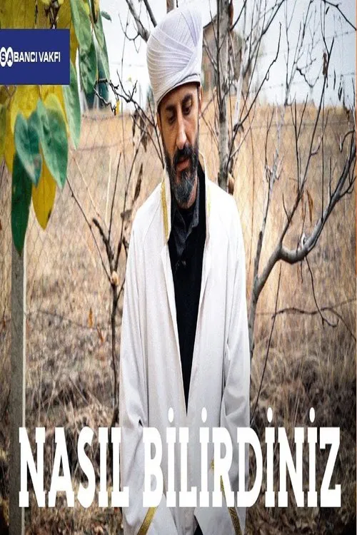 How Did You Know The Deceased? movie poster
