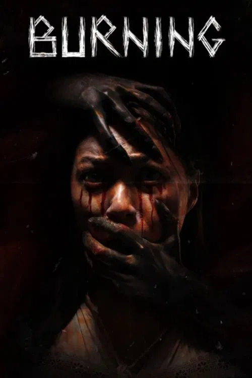 Burning movie poster