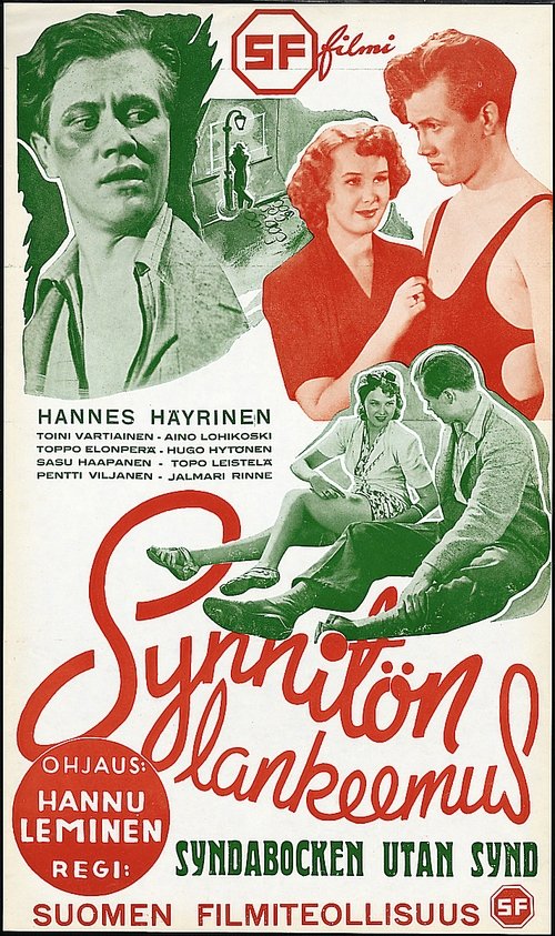 Synnitön lankeemus movie poster
