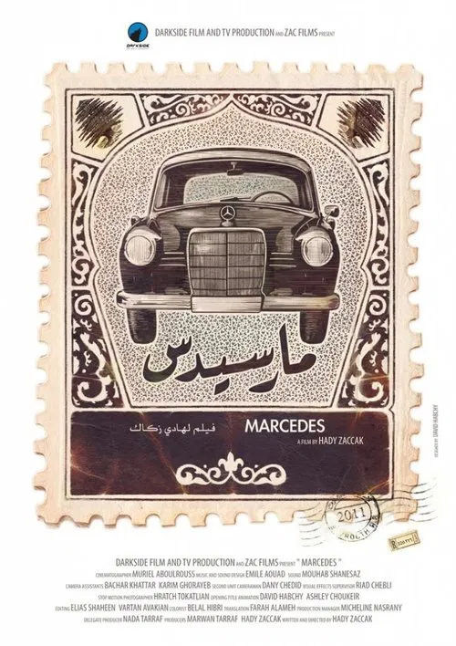 Marcedes movie poster