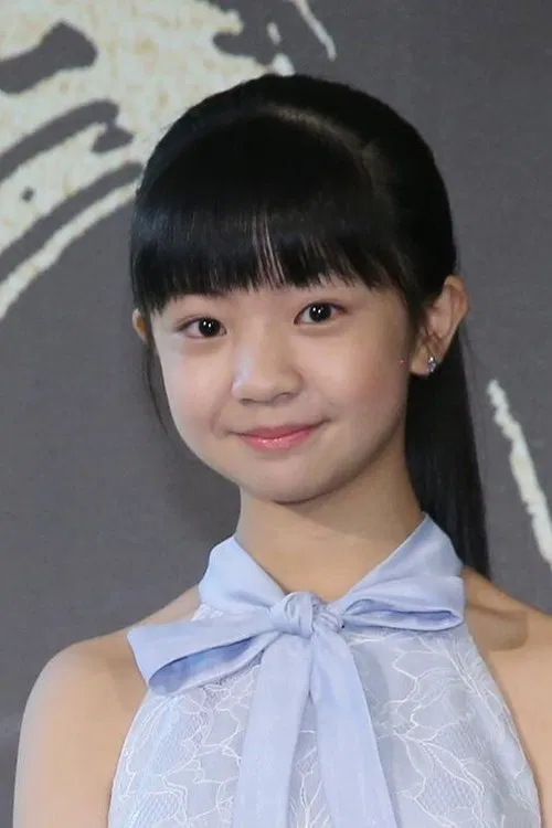 Bella Wu profile picture