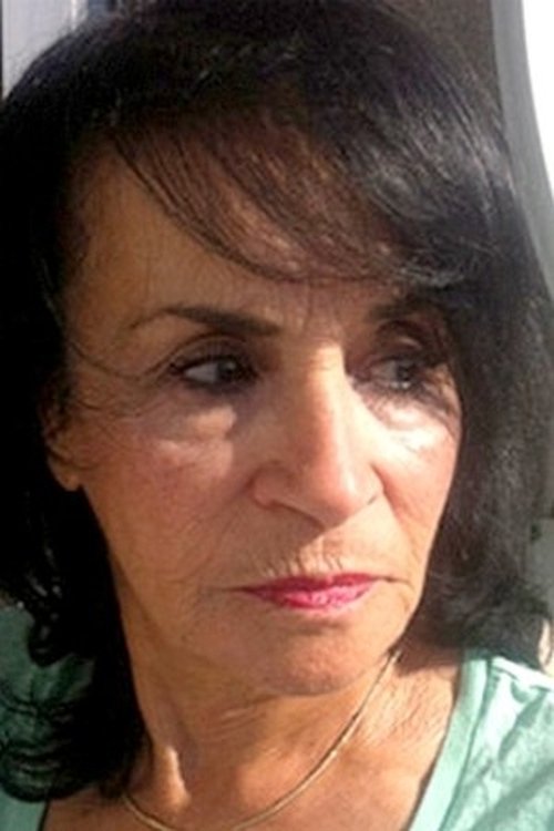 Fettouma Ousliha-Bouamari profile picture