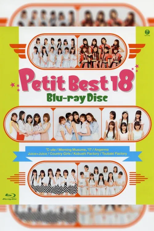 Petit Best 18 movie poster