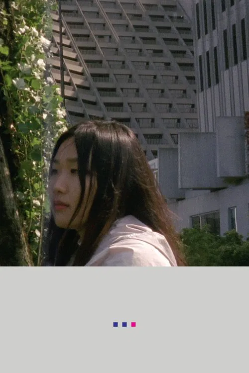 Poster do filme Vigil, Split