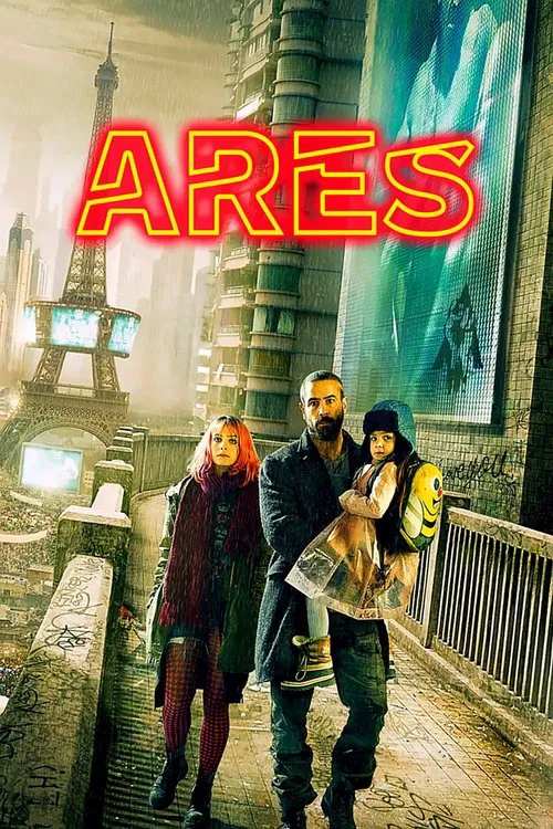Ares movie poster