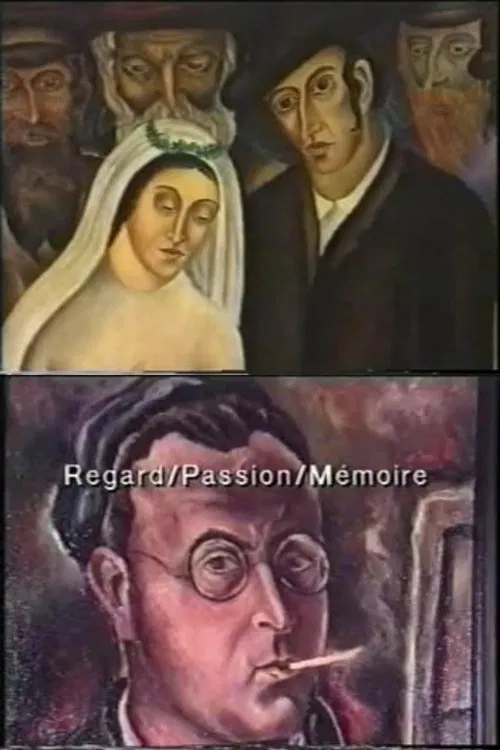 Regard/Passion/Mémoire movie poster