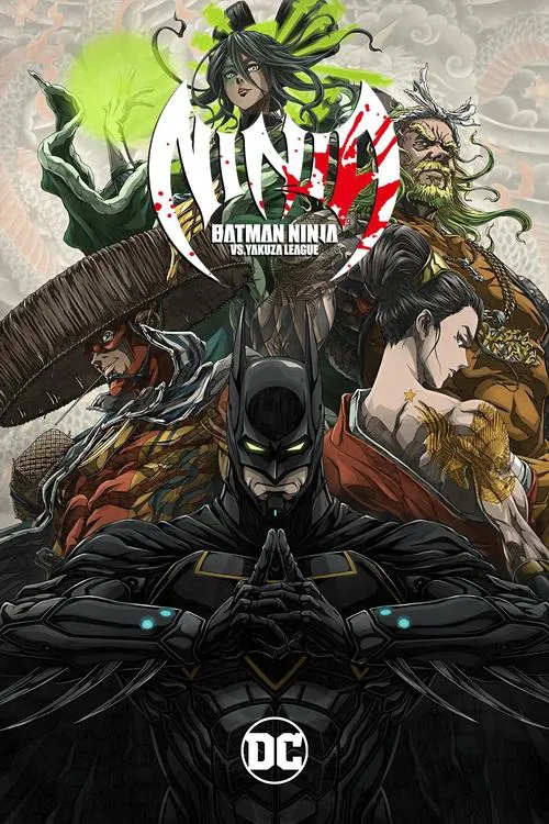 Batman Ninja vs. Yakuza League movie poster