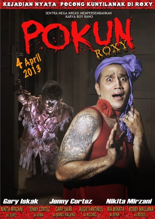 Pokun Roxy movie poster