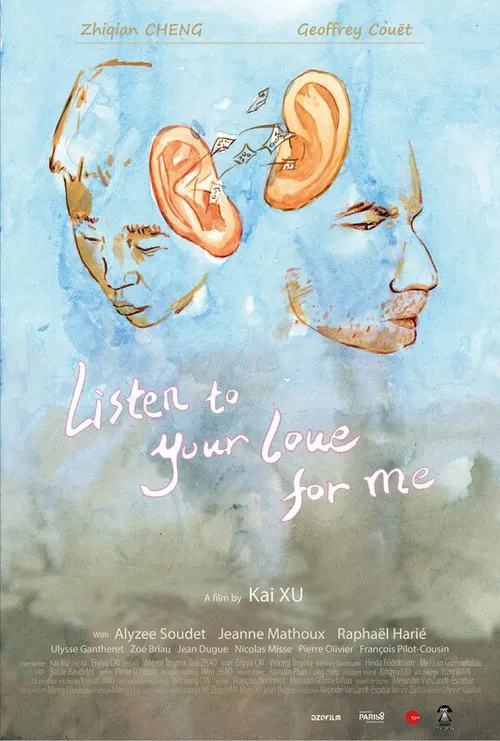 Listen to Your Love for Me movie poster