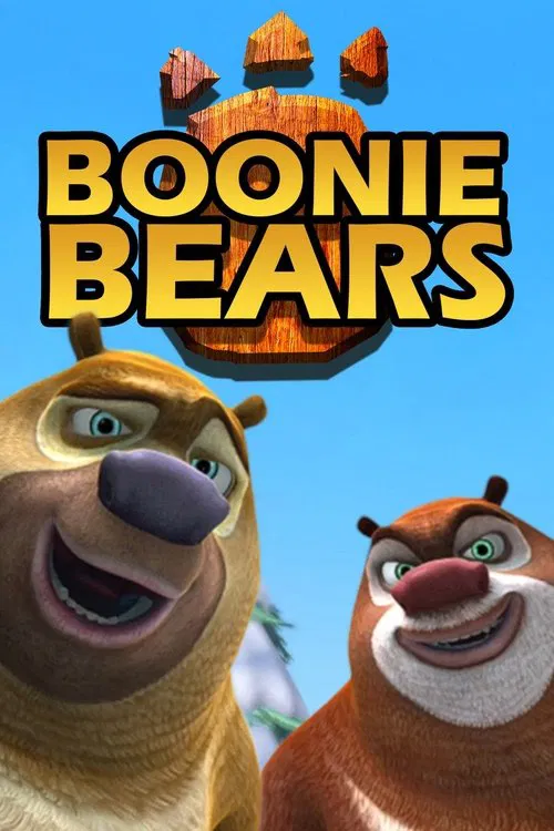 Boonie Bears: Homeward Journey movie poster