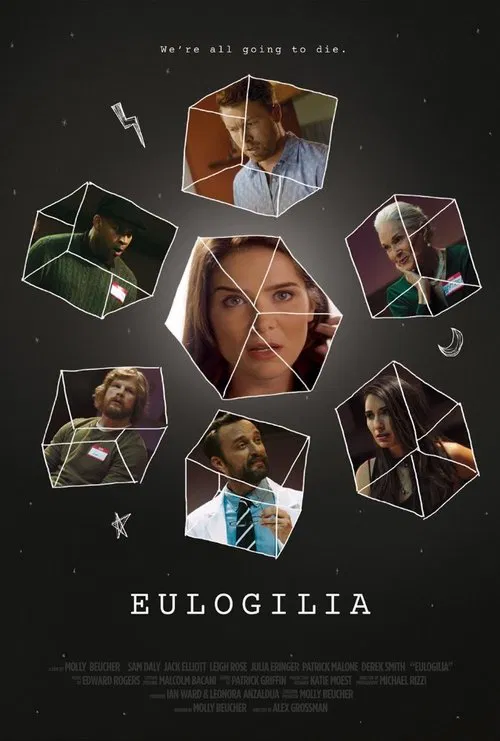 Eulogilia movie poster