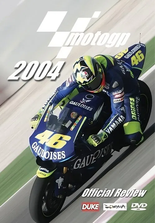 MotoGP Review 2004 movie poster