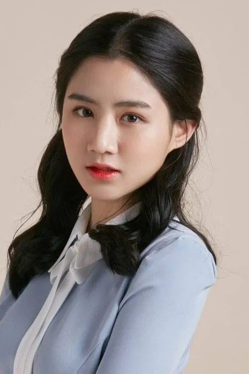 Choo Soo Bin profile picture