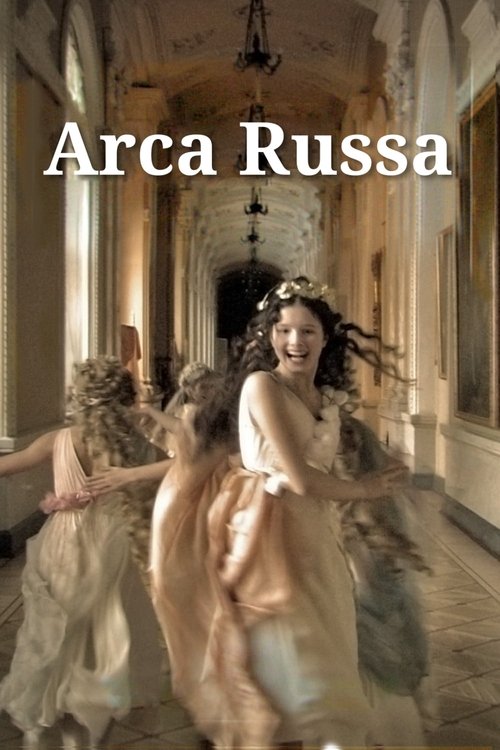 Poster do filme Arca Russa