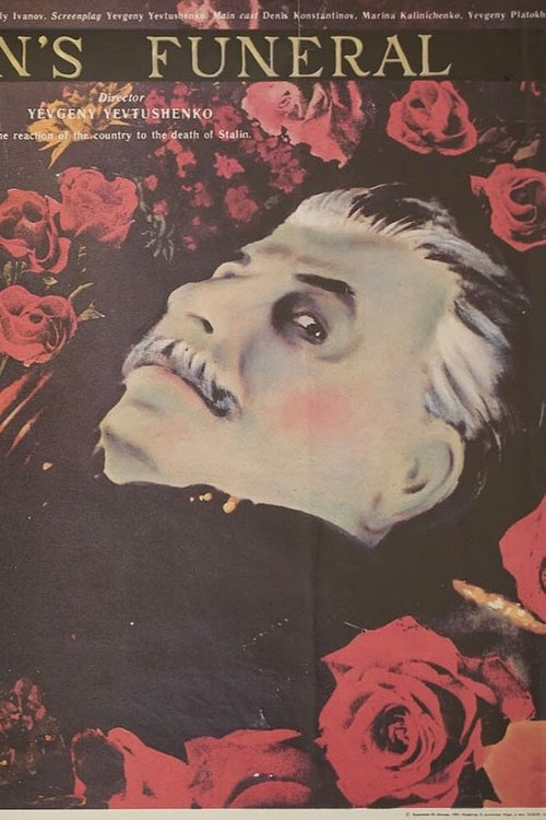 Stalin's Funeral movie poster