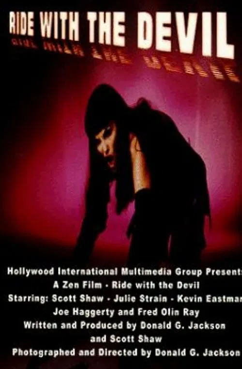 Ride with the Devil movie poster