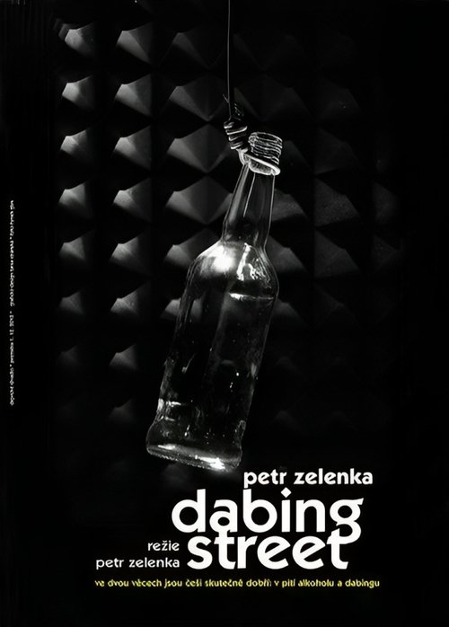 Dabing Street movie poster