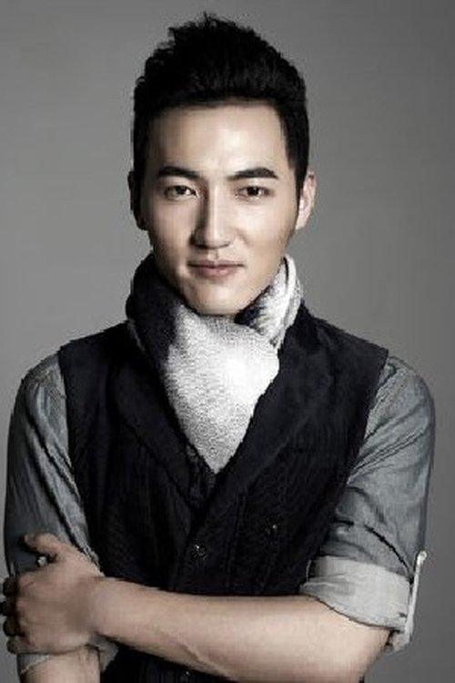 You Lei profile picture