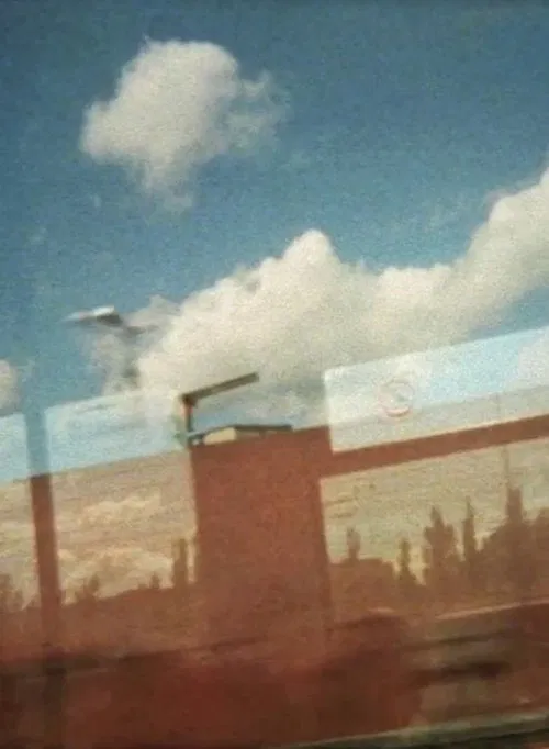 Poster do filme Strata of Natural History