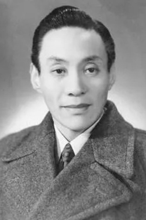 Foto de perfil de Weibang Ma-Xu