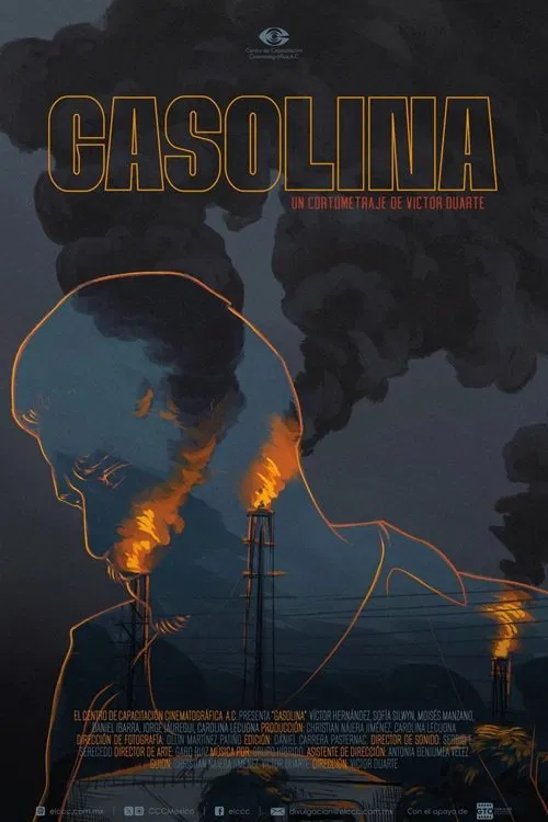 Gasolina movie poster