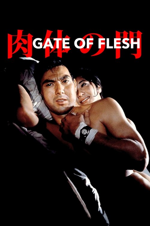 Gate of Flesh movie poster