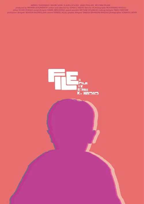 File movie poster