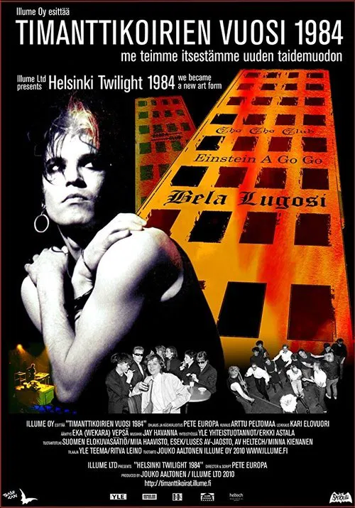 Helsinki Twilight 1984 movie poster