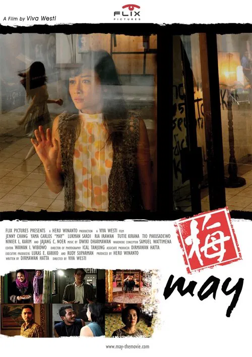 May movie poster