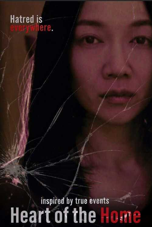 Heart of the Home movie poster