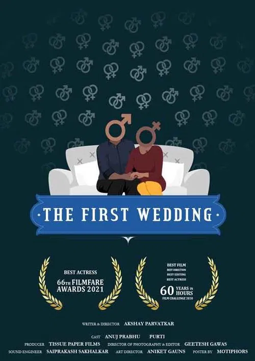 Poster do filme The First Wedding