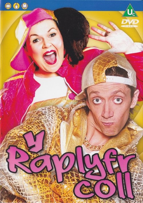 The rapbook missing movie poster