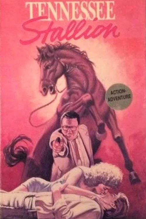 Tennessee Stallion movie poster
