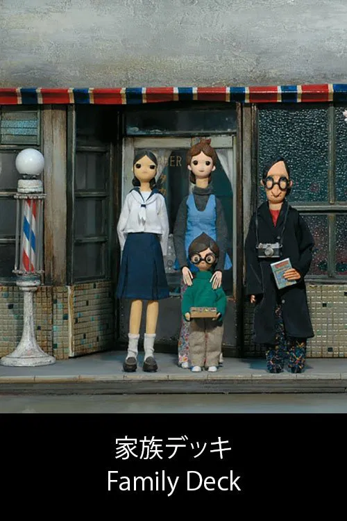 Family Deck movie poster