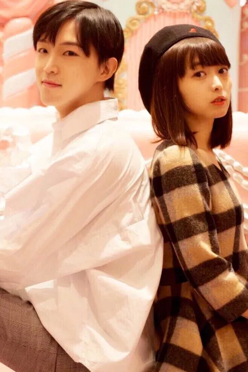 San Er Yi movie poster